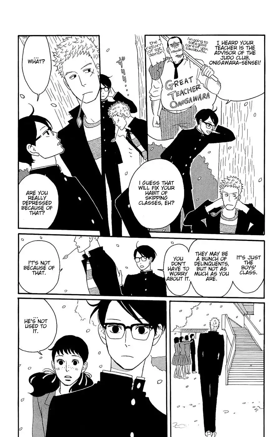 Sakamichi no Apollon Chapter 17 4